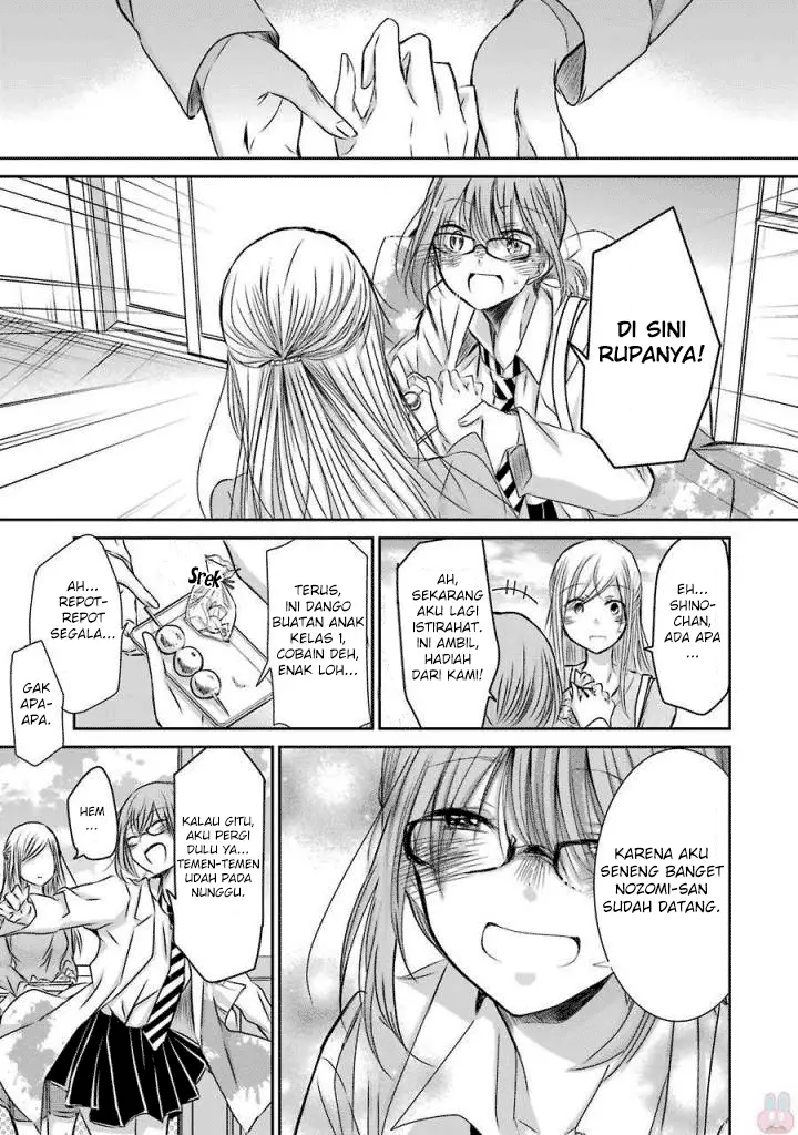 image-komik-ani-no-yome-to-kurashite-imasu-chapter-32-16/19