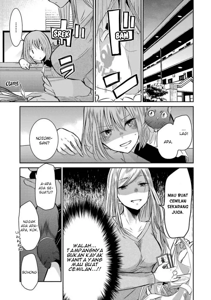 image-komik-ani-no-yome-to-kurashite-imasu-chapter-33-2/17