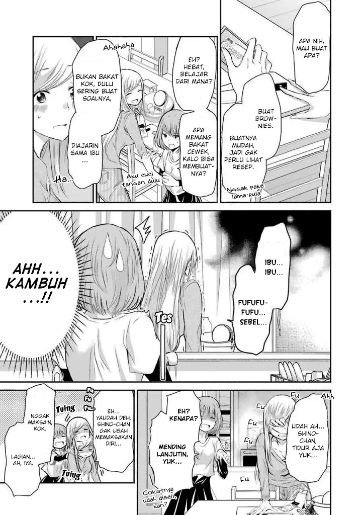 image-komik-ani-no-yome-to-kurashite-imasu-chapter-33-4/17