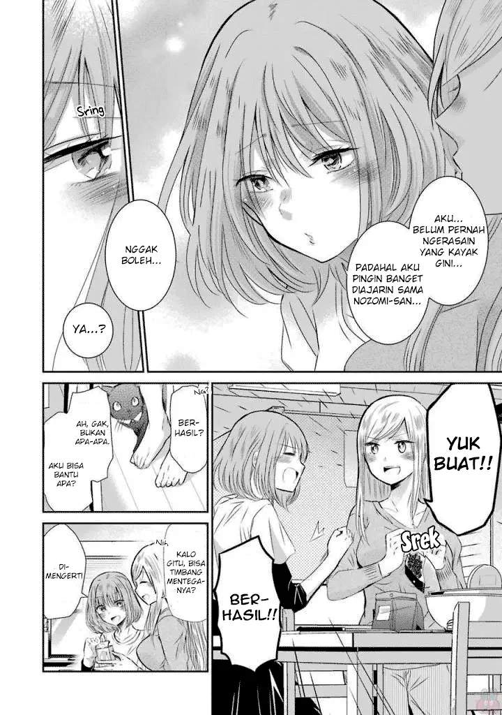 image-komik-ani-no-yome-to-kurashite-imasu-chapter-33-5/17