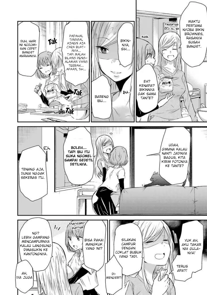 image-komik-ani-no-yome-to-kurashite-imasu-chapter-33-7/17