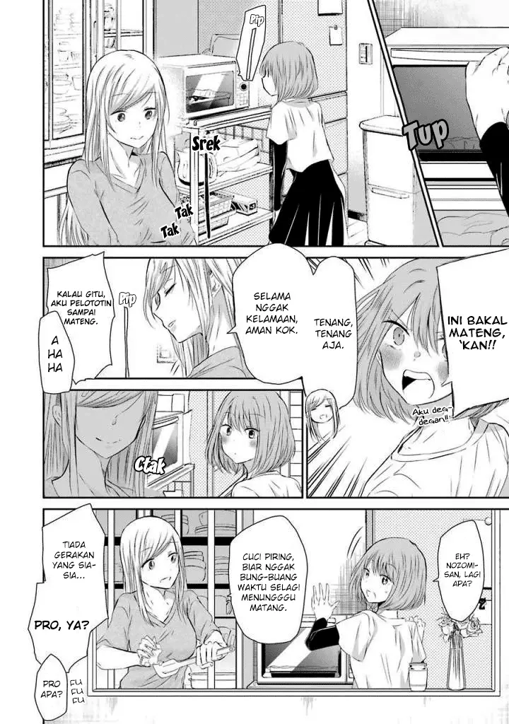 image-komik-ani-no-yome-to-kurashite-imasu-chapter-33-9/17