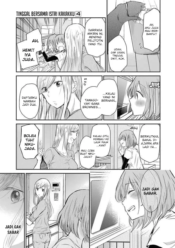 image-komik-ani-no-yome-to-kurashite-imasu-chapter-33-10/17