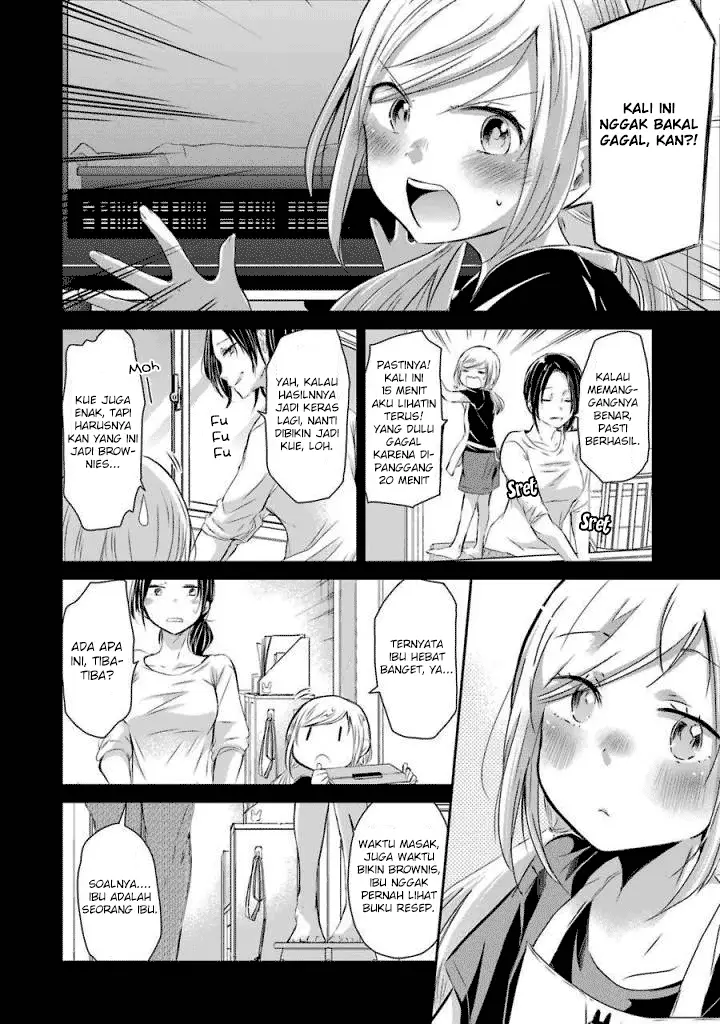 image-komik-ani-no-yome-to-kurashite-imasu-chapter-33-11/17