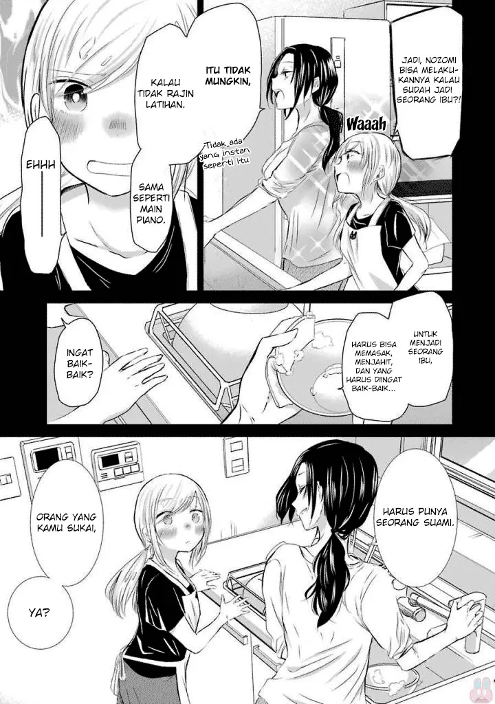 image-komik-ani-no-yome-to-kurashite-imasu-chapter-33-12/17