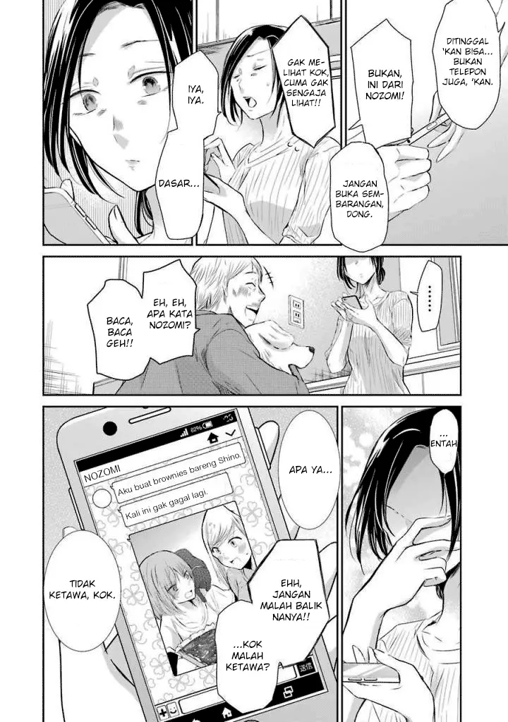 image-komik-ani-no-yome-to-kurashite-imasu-chapter-33-15/17