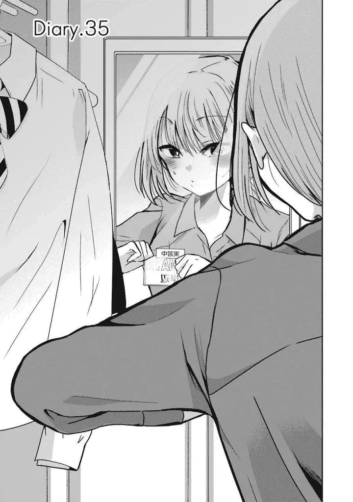 image-komik-ani-no-yome-to-kurashite-imasu-chapter-35-0/17