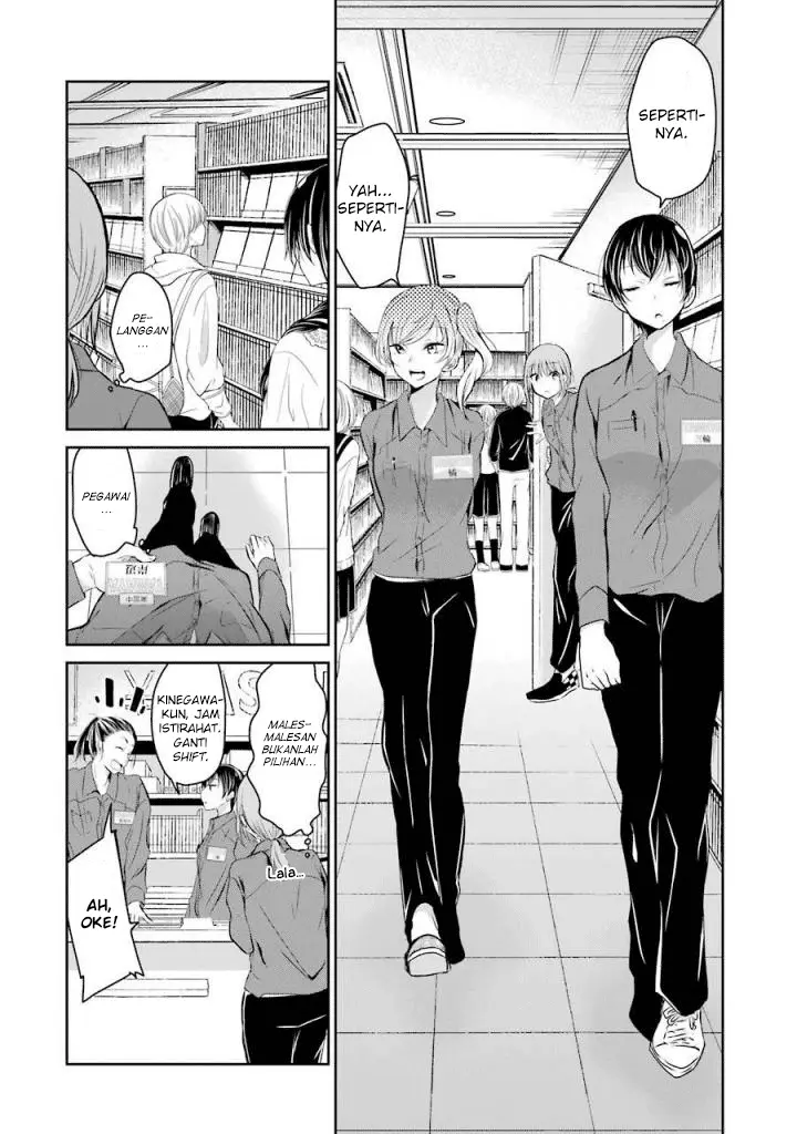 image-komik-ani-no-yome-to-kurashite-imasu-chapter-35-3/17