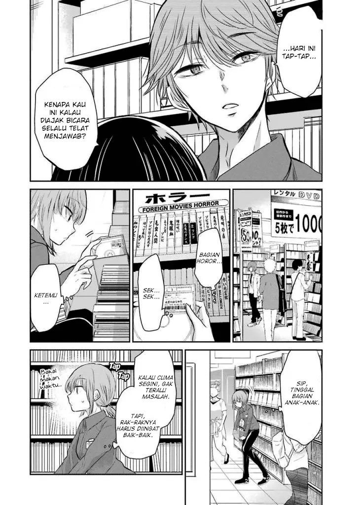 image-komik-ani-no-yome-to-kurashite-imasu-chapter-35-5/17
