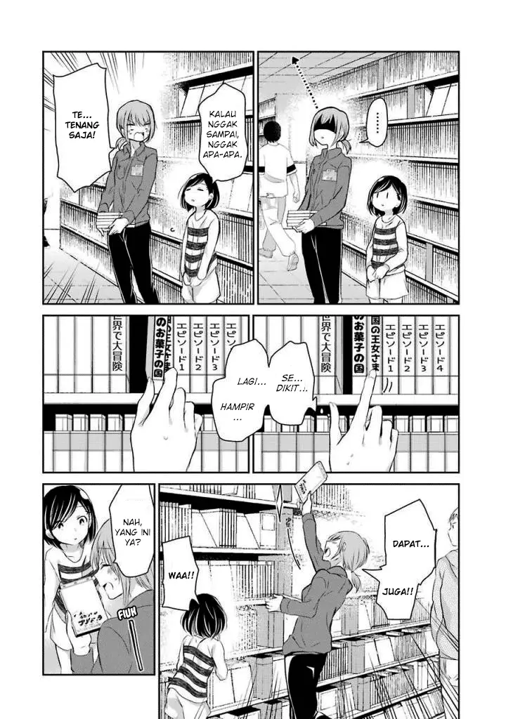 image-komik-ani-no-yome-to-kurashite-imasu-chapter-35-7/17