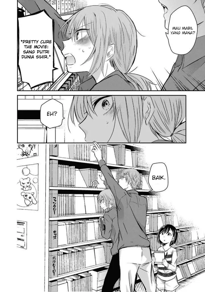 image-komik-ani-no-yome-to-kurashite-imasu-chapter-35-9/17
