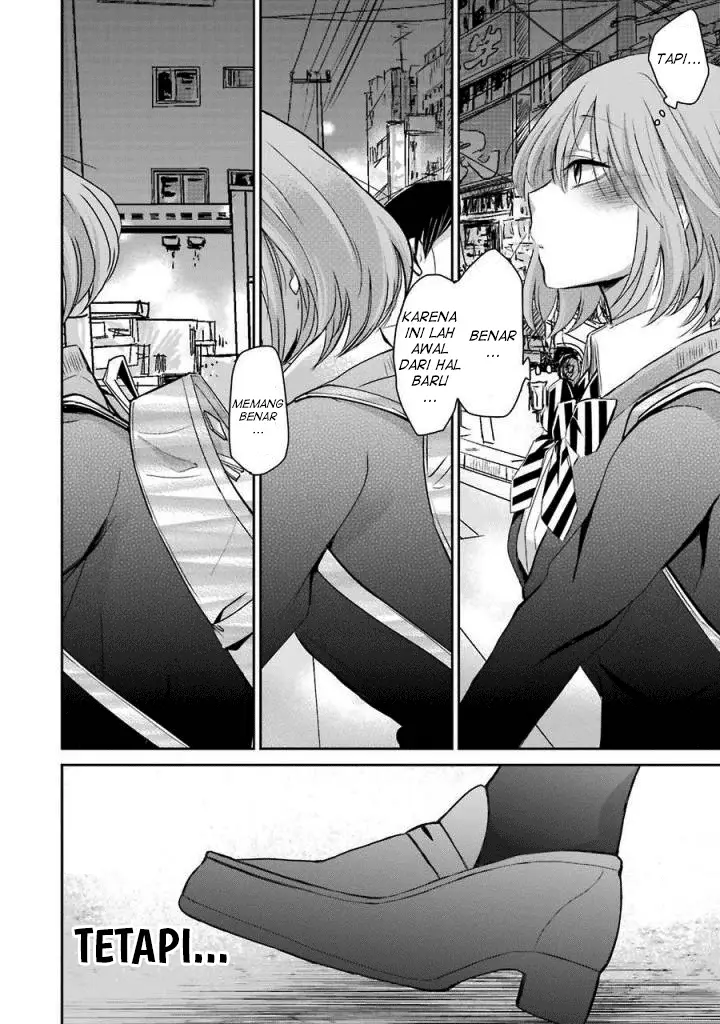 image-komik-ani-no-yome-to-kurashite-imasu-chapter-35-13/17