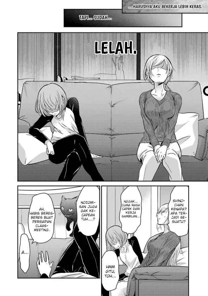 image-komik-ani-no-yome-to-kurashite-imasu-chapter-36-5/17