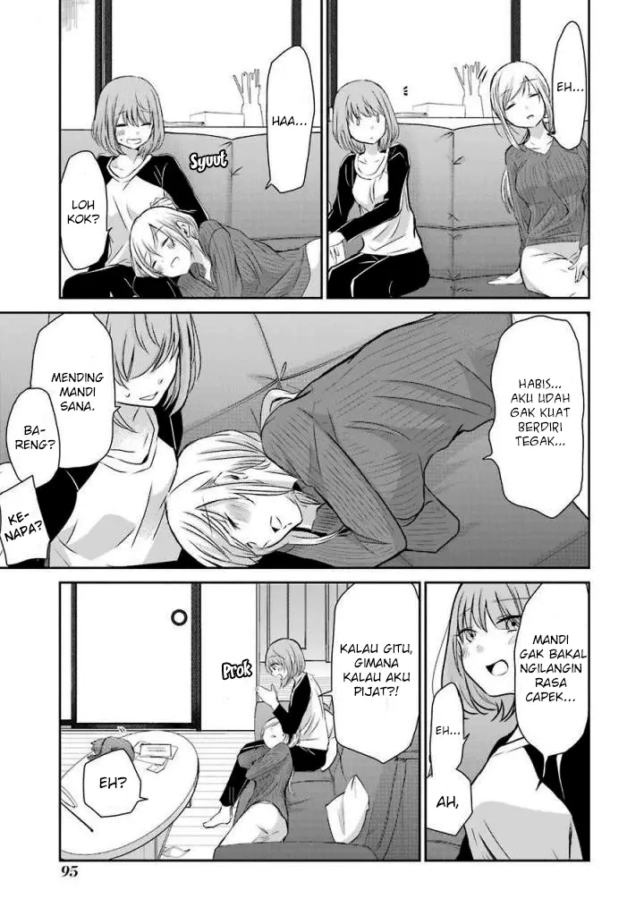 image-komik-ani-no-yome-to-kurashite-imasu-chapter-36-6/17