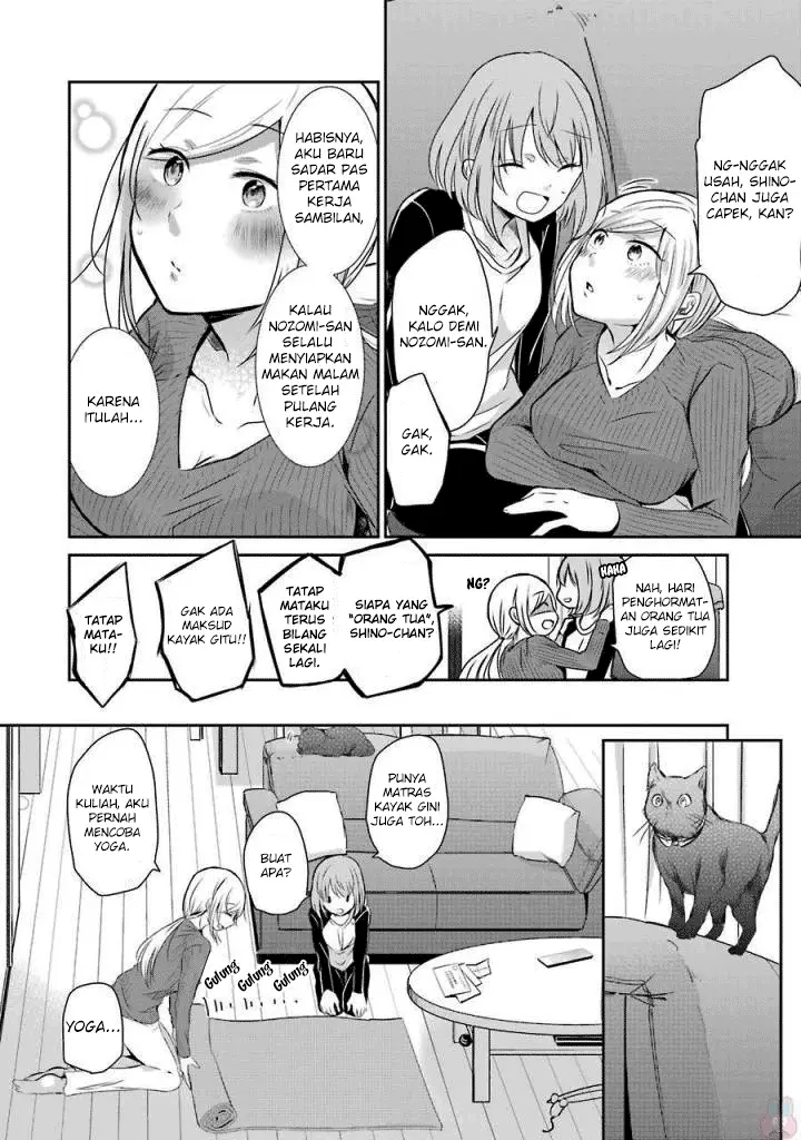 image-komik-ani-no-yome-to-kurashite-imasu-chapter-36-7/17