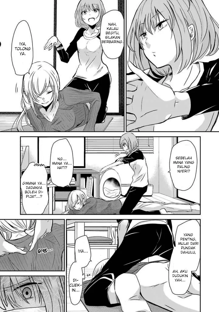 image-komik-ani-no-yome-to-kurashite-imasu-chapter-36-8/17