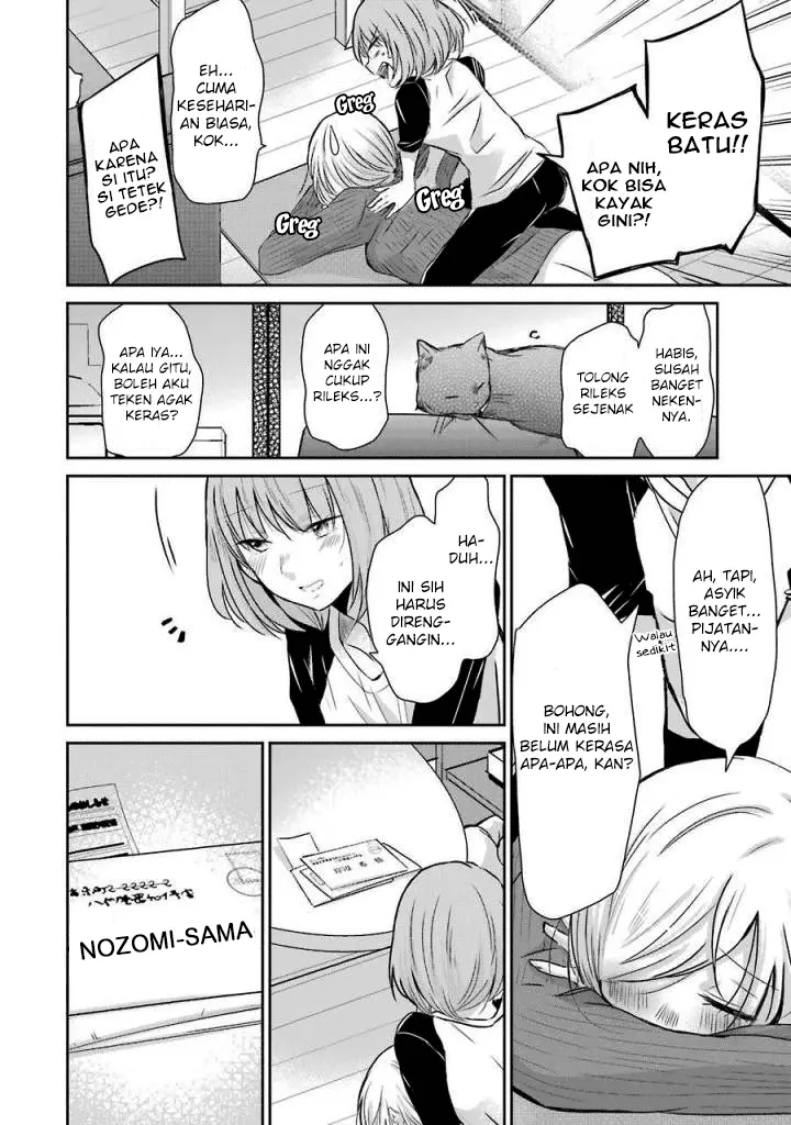 image-komik-ani-no-yome-to-kurashite-imasu-chapter-36-9/17