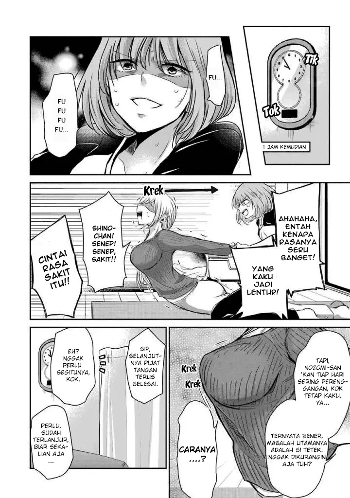 image-komik-ani-no-yome-to-kurashite-imasu-chapter-36-11/17