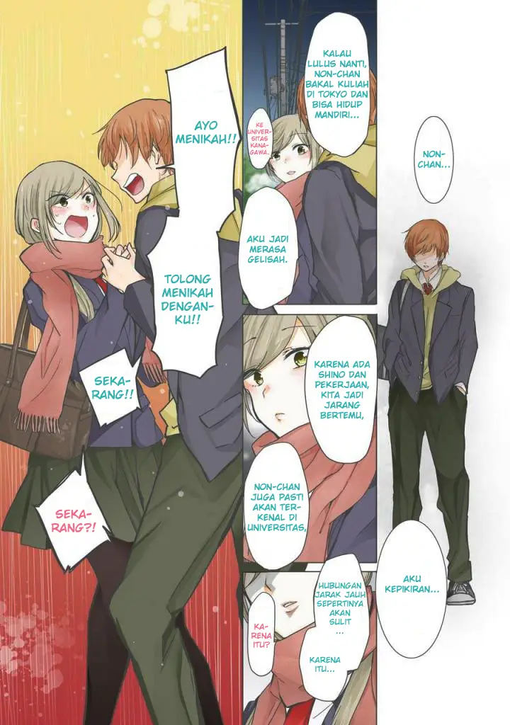 image-komik-ani-no-yome-to-kurashite-imasu-chapter-37-0/20