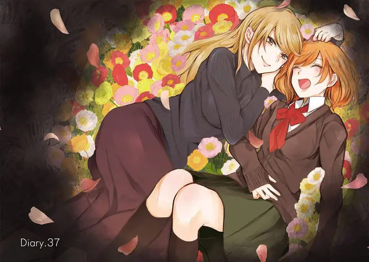 image-komik-ani-no-yome-to-kurashite-imasu-chapter-37-1/20