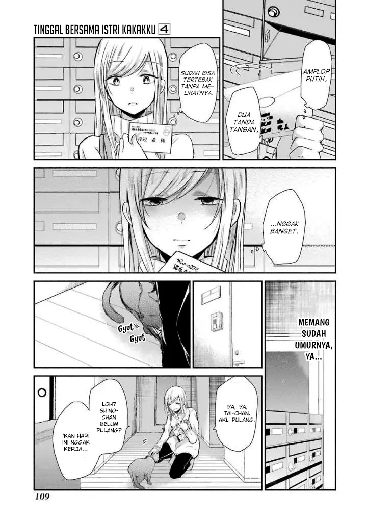 image-komik-ani-no-yome-to-kurashite-imasu-chapter-37-3/20