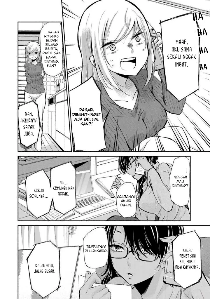 image-komik-ani-no-yome-to-kurashite-imasu-chapter-37-6/20