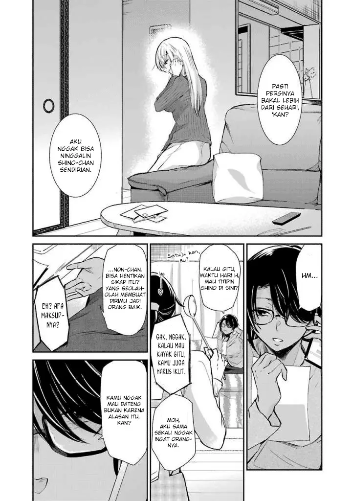 image-komik-ani-no-yome-to-kurashite-imasu-chapter-37-7/20