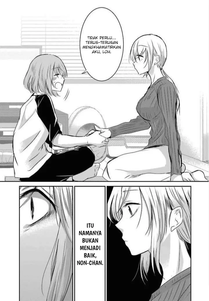 image-komik-ani-no-yome-to-kurashite-imasu-chapter-37-15/20