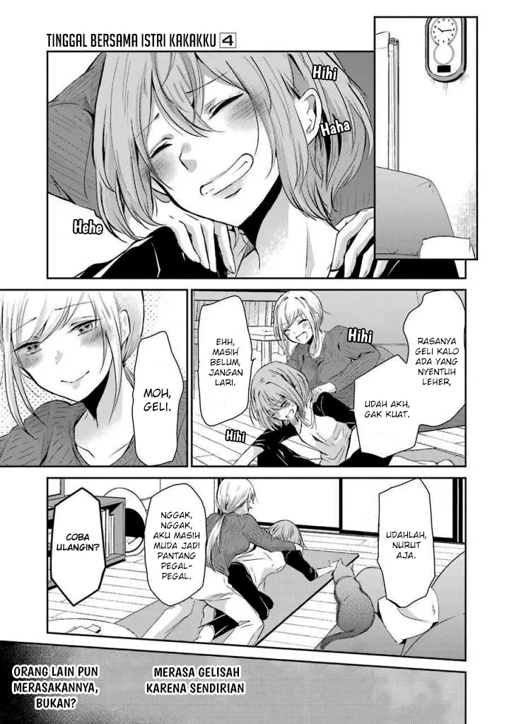 image-komik-ani-no-yome-to-kurashite-imasu-chapter-37-17/20