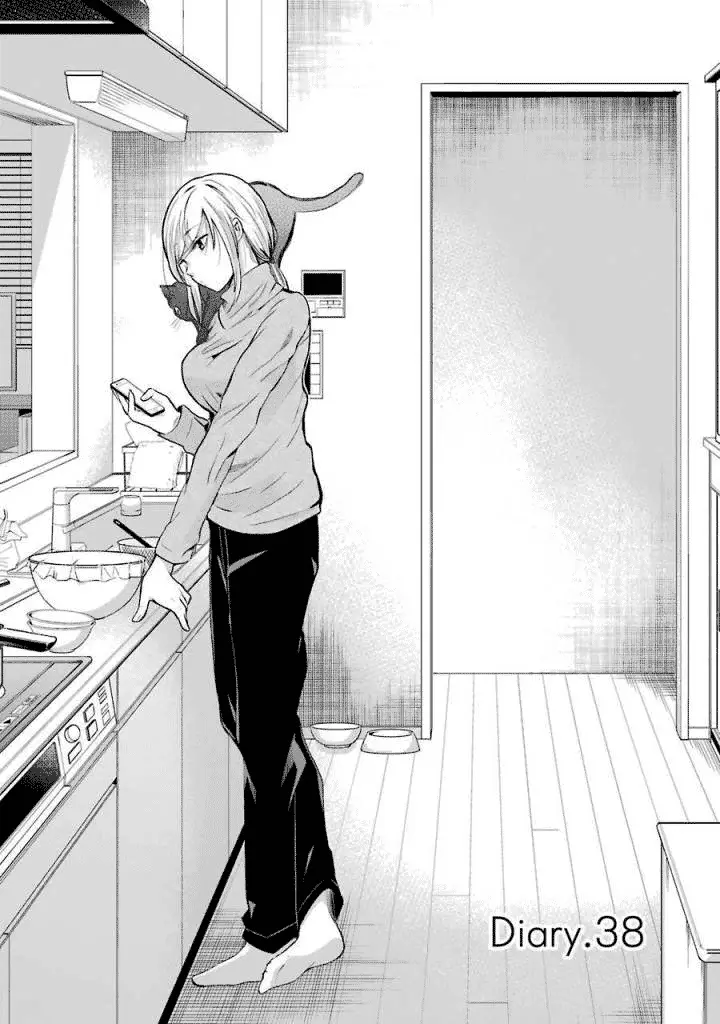 image-komik-ani-no-yome-to-kurashite-imasu-chapter-38-0/17