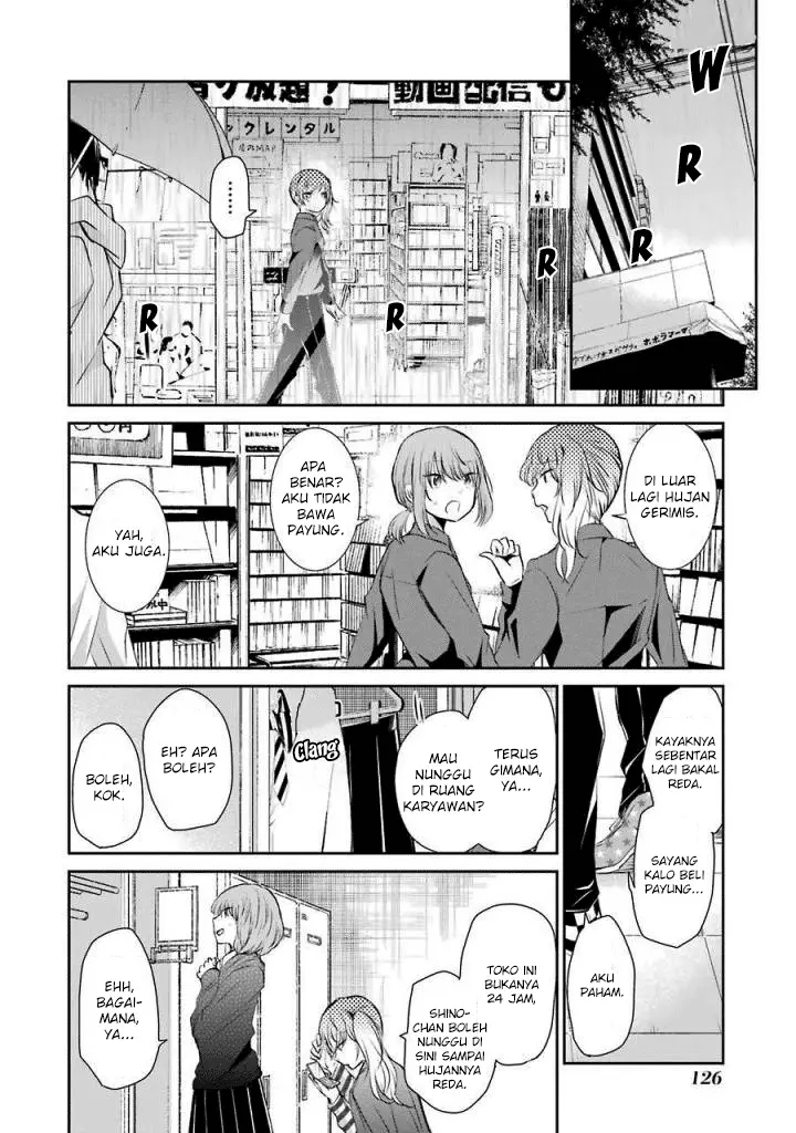 image-komik-ani-no-yome-to-kurashite-imasu-chapter-38-1/17