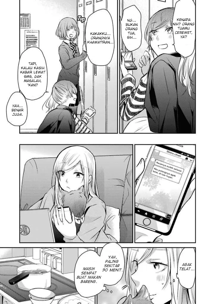 image-komik-ani-no-yome-to-kurashite-imasu-chapter-38-2/17