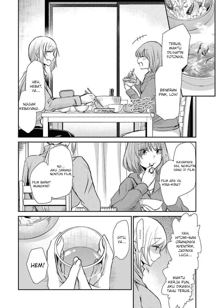 image-komik-ani-no-yome-to-kurashite-imasu-chapter-38-11/17