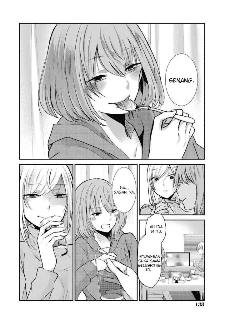 image-komik-ani-no-yome-to-kurashite-imasu-chapter-38-13/17