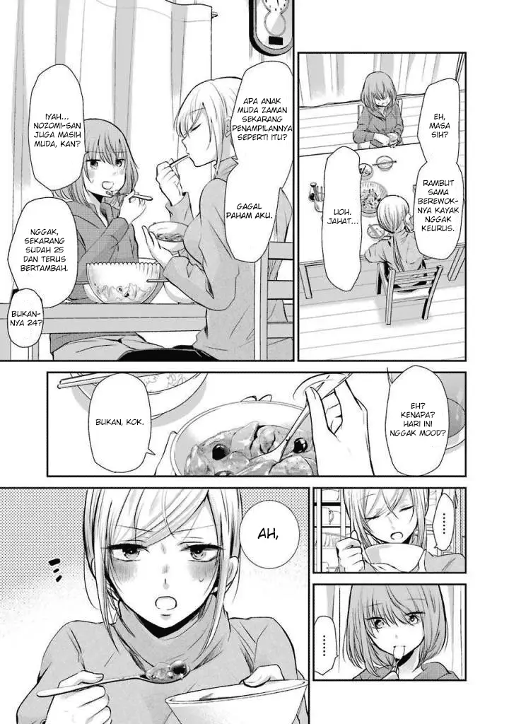 image-komik-ani-no-yome-to-kurashite-imasu-chapter-38-14/17