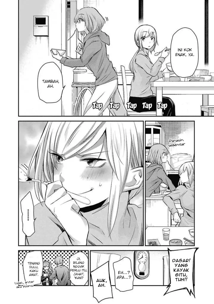 image-komik-ani-no-yome-to-kurashite-imasu-chapter-38-15/17