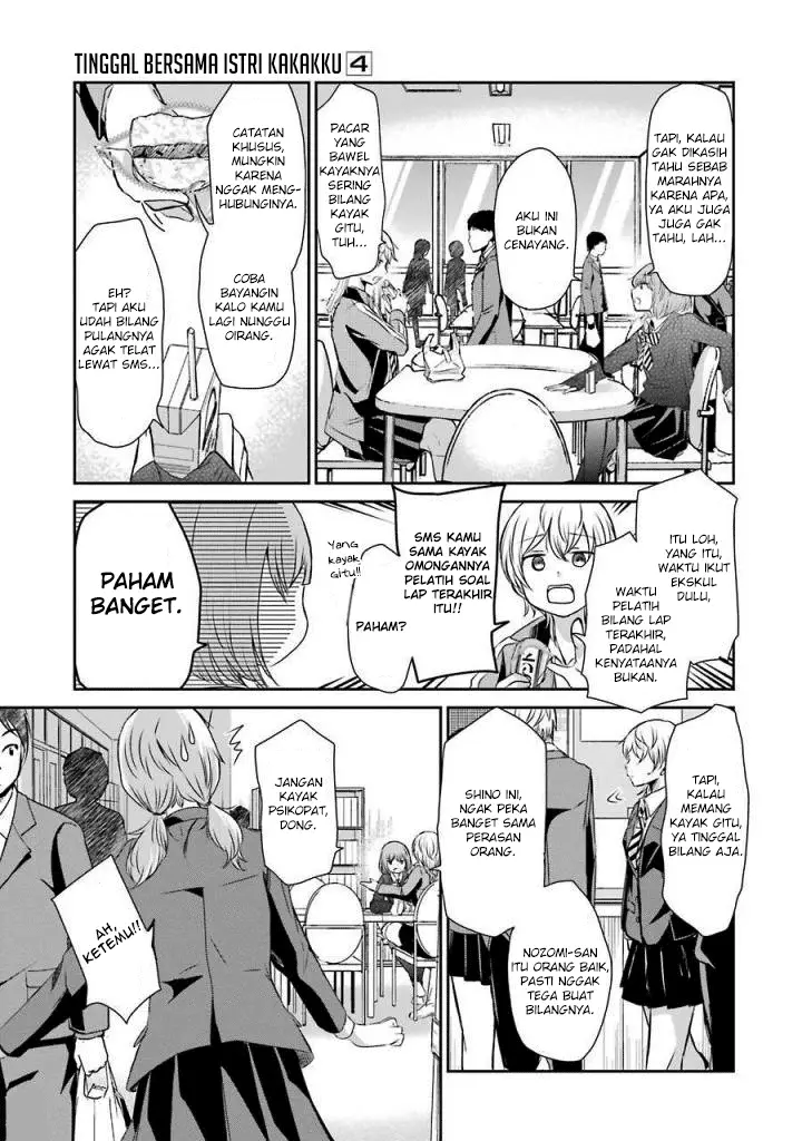 image-komik-ani-no-yome-to-kurashite-imasu-chapter-39-2/17