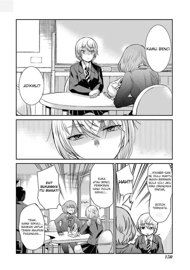 image-komik-ani-no-yome-to-kurashite-imasu-chapter-39-9/17