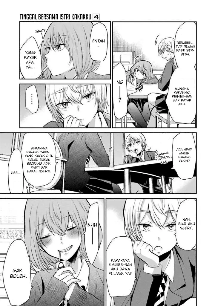 image-komik-ani-no-yome-to-kurashite-imasu-chapter-39-14/17