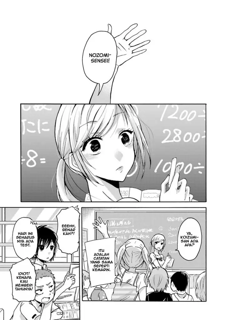 image-komik-ani-no-yome-to-kurashite-imasu-chapter-4-0/19