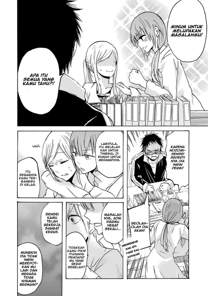 image-komik-ani-no-yome-to-kurashite-imasu-chapter-4-7/19