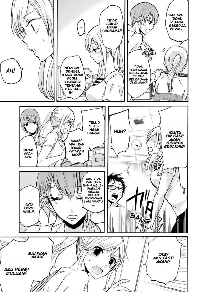 image-komik-ani-no-yome-to-kurashite-imasu-chapter-4-8/19