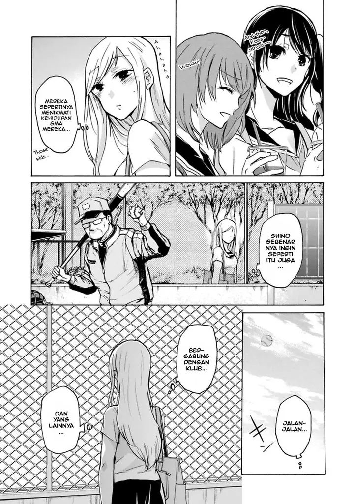 image-komik-ani-no-yome-to-kurashite-imasu-chapter-4-10/19