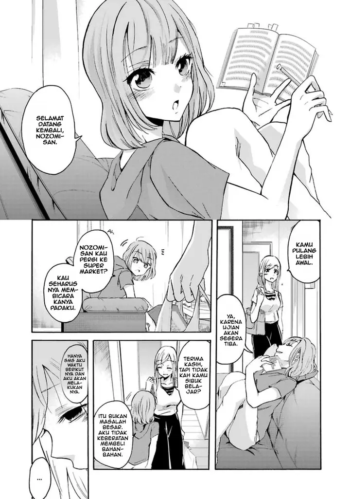 image-komik-ani-no-yome-to-kurashite-imasu-chapter-4-12/19