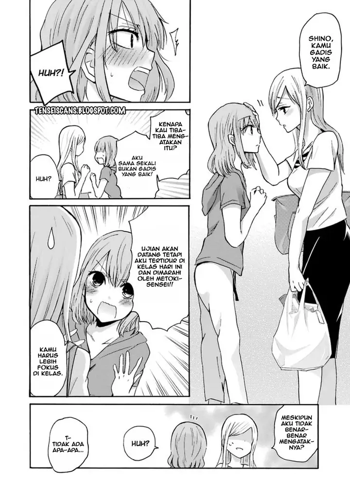 image-komik-ani-no-yome-to-kurashite-imasu-chapter-4-13/19