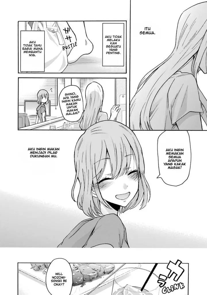 image-komik-ani-no-yome-to-kurashite-imasu-chapter-4-15/19