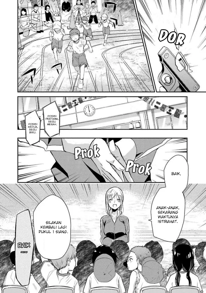 image-komik-ani-no-yome-to-kurashite-imasu-chapter-40-1/19
