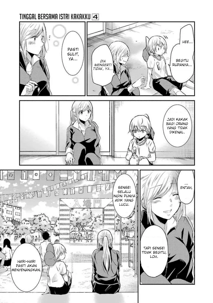 image-komik-ani-no-yome-to-kurashite-imasu-chapter-40-6/19