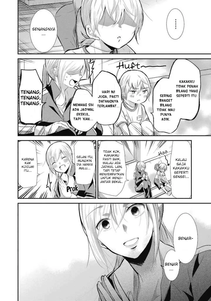 image-komik-ani-no-yome-to-kurashite-imasu-chapter-40-7/19