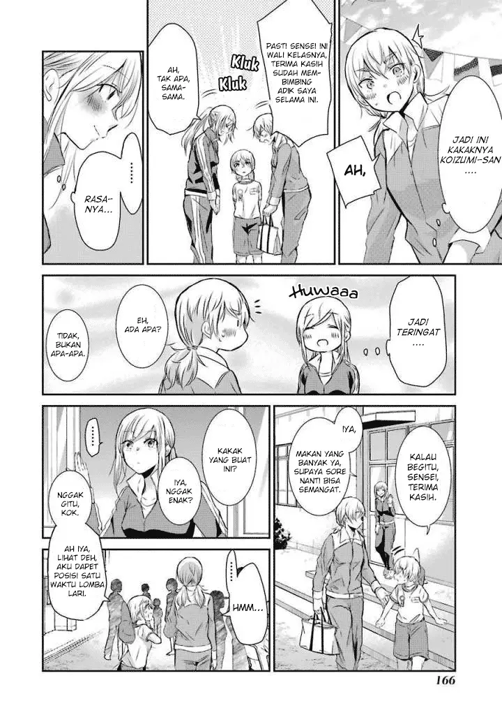 image-komik-ani-no-yome-to-kurashite-imasu-chapter-40-9/19